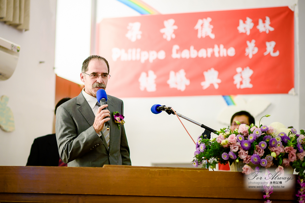 Philippe Carrie 證婚喜宴 台南大象寬庭 婚攝大J 永恆記憶 婚禮攝影 即拍即印 #婚攝 #婚禮攝影 #台北婚攝 #婚禮拍立得 #婚攝拍立得 #即拍即印 #婚禮紀錄 #婚攝價格 #婚攝推薦 #拍立得 #婚攝價格 #婚攝推薦